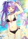  1girl :d arm_up bare_arms bare_shoulders beach bikini black_bikini blue_sky blurry blurry_background breasts character_request cleavage cloud collarbone commentary_request commission copyright_request day depth_of_field eyewear_on_head front-tie_bikini_top front-tie_top groin hair_intakes hair_ribbon heart heart-shaped_eyewear highleg highleg_bikini kou_hiyoyo large_breasts long_hair looking_at_viewer outdoors palm_tree purple-tinted_eyewear purple_eyes purple_hair purple_ribbon ribbon sand skeb_commission sky smile solo sunlight swimsuit tinted_eyewear tree twintails very_long_hair virtual_youtuber water 