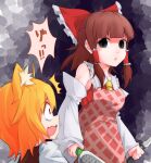  2girls animal_ears apron bangs black_eyes blonde_hair blunt_bangs bow breasts brown_hair brown_vest commentary_request cookie_(touhou) cowboy_shot detached_sleeves empty_eyes eyebrows_visible_through_hair fox_ears fox_girl frilled_bow frilled_hair_tubes frilled_shirt_collar frills grater hair_bow hair_tubes hakurei_reimu highres holding holding_knife knife long_hair looking_at_another medium_breasts medium_hair miramikaru_riran multiple_girls necktie open_mouth pink_apron red_bow red_eyes red_shirt rurima_(cookie) scared shirt sleeveless sleeveless_shirt touhou translation_request vest white_shirt yan_pai yellow_necktie 