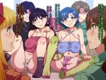  2boys 4girls aino_minako bishoujo_senshi_sailor_moon black_socks black_sweater blonde_hair bow breasts brown_pants cameltoe chiba_mamoru cleavage collarbone covered_nipples crop_top dress_shirt embarrassed furuhata_motoki green_shirt green_thighhighs hair_bow halterneck hino_rei kino_makoto midriff mizuno_ami mizuryu_kei multiple_boys multiple_girls navel orange_shirt pants red_bow shirt shorts smile socks sweat sweater thighhighs white_shorts 