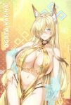  1girl animal_ear_fluff animal_ears bare_shoulders belly_chain black_pantyhose blonde_hair blue_archive blue_eyes blush breasts center_opening character_name cigar_cat cleavage collarbone dog_ears dress extra_ears gold_dress hair_over_one_eye halo highres jewelry kanna_(blue_archive) large_breasts long_hair looking_at_viewer navel pantyhose pelvic_curtain sash sharp_teeth solo teeth 