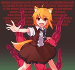  1girl ahoge animal_ear_fluff animal_ears asymmetrical_hair bacteria bangs black_necktie blonde_hair brown_skirt brown_vest collared_shirt commentary_request cookie_(touhou) english_text eyebrows_visible_through_hair feet_out_of_frame fox_ears fox_girl fox_tail frilled_skirt frills looking_at_viewer medium_hair miramikaru_riran necktie open_mouth red_eyes shirt short_sleeves sidelocks skirt smile solo tail vest white_shirt yan_pai 