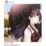  1girl bad_link black_hair breasts building dress highres holding holding_umbrella idolmaster idolmaster_shiny_colors jewelry long_hair mayuzumi_fuyuko necklace shirt solo tomari_(veryberry00) tree umbrella white_shirt yellow_eyes 