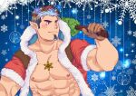  1boy abs bara bare_pectorals blush brown_hair facial_hair fur-trimmed_jacket fur_trim goatee goshingo1 highres jacket large_pectorals long_sideburns looking_to_the_side male_focus mature_male multicolored_hair muscular muscular_male nipples open_clothes open_jacket pectorals pointy_ears red_jacket santa_costume short_hair sideburns smile snowflakes solo sparkle sparkling_eyes stomach tokyo_afterschool_summoners tomte_(housamo) two-tone_hair upper_body white_hair 