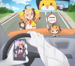  2girls :3 :d :o ahoge black_gloves brown_hair car chad_driver_(meme) character_doll commentary doll driving english_commentary gigi_murin gigi_murin_(1st_costume) gloves grem_(gigi_murin) hadoukirby hands_on_own_head holding holding_phone hololive hololive_english long_sleeves looking_at_viewer meme mori_calliope motor_vehicle multicolored_hair multiple_girls orange_shrug phone pink_eyes police_car pov pov_hands reflection road short_hair sidewalk smile stuffed_toy twintails two-tone_hair vehicle_interior veins veiny_arms virtual_youtuber 