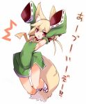  1girl ^^^ animal_collar animal_ear_fluff animal_ears armpits arms_up ass_visible_through_thighs bell borrowed_character clothes_lift collar commentary detached_sleeves dress fang feet_up floating_necktie fox_ears fox_tail green_dress green_sleeves jumping karukan_(monjya) kemomimi-chan_(naga_u) neck_bell necktie original red_collar simple_background skirt skirt_lift sleeves_past_fingers sleeves_past_wrists socks tail thigh_gap translated white_background white_legwear yellow_necktie zouri 