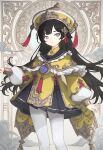  1girl bespin black_hair black_sailor_collar black_skirt blue_eyes blunt_bangs braid brooch cape charm_(object) chinese_clothes chinese_hat chinese_knot comiket_105 double-parted_bangs feet_out_of_frame frilled_cape frilled_sailor_collar frills gold_trim hair_ornament hat highres hime_cut jewelry long_hair looking_at_viewer mandarin_collar original pantyhose pleated_skirt puffy_sleeves sailor_collar skirt solo tassel tassel_hair_ornament white_pantyhose xiangyun yellow_cape yellow_hat 