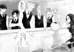  3girls 5boys absurdres collared_shirt dress greyscale hair_over_one_eye highres irimi_kaya jacket kaneki_ichika kaneki_ken kirishima_touka koma_enji long_hair long_sleeves monochrome multicolored_hair multiple_boys multiple_girls necktie nishio_nishiki no_shoes old old_man shirt short_hair smile speech_bubble tokyo_ghoul tokyo_ghoul:re toukaairab translation_request two-tone_hair waiter waitress yomo_renji yoshimura_(tokyo_ghoul) 