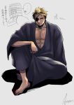  1boy abs aion_kiu bara barefoot blonde_hair check_copyright copyright_request eyepatch facial_hair goatee grey_kimono japanese_clothes kimono male_focus mature_male muscular muscular_male open_clothes original pectoral_cleavage pectorals short_hair sitting solo stubble translation_request 
