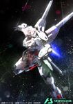  exhaust glowing green_eyes gundam gundam_arsenal_base gundam_calibarn gundam_suisei_no_majo light_particles mecha mobile_suit no_humans official_art robot science_fiction serike_w solo space v-fin 