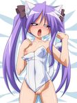  dakimakura hiiragi_kagami lucky_star sugimura_tomokazu uncensored 