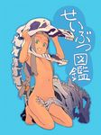  dinosaur flat_chest grey_hair long_hair nude original ryo_chimo skeleton smile solo 