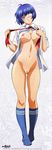  ahoge areola_slip areolae bangs blue_hair blue_legwear blush bottomless breasts center_opening closed_mouth collared_shirt copyright_name expressionless eyepatch full_body gradient gradient_background green_eyes head_tilt highres holding holding_ribbon ikkitousen ikkitousen_great_guardians kneehighs large_breasts logo long_image looking_at_viewer medical_eyepatch mole mole_under_mouth navel neck_ribbon nipple_slip nipples no_bra no_shoes nude_filter official_art open_clothes open_shirt red_ribbon ribbon rin-sin ryomou_shimei scan shiny shiny_hair shiny_skin shirt short_hair short_sleeves solo standing stick_poster tall_image third-party_edit uncensored undressing untied untying white_background white_shirt 