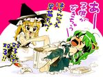  &gt;_&lt; barefoot birth blonde_hair blush chibi choborau_nyopomi closed_eyes commentary_request controller feet game_console game_controller green_hair hat kirisame_marisa kochiya_sanae long_hair multiple_girls playstation red_eyes ribbon touhou translated what witch witch_hat xbox_360 