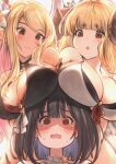  3girls :&lt; :o @_@ ahoge anila_(granblue_fantasy) bangs bare_shoulders black_bra black_hair blonde_hair blunt_bangs blush bra breast_rest breasts breasts_on_head brown_eyes cat choker cleavage dark-skinned_female dark_skin draph flower frilled_choker frills goat_horns granblue_fantasy hair_flower hair_ornament highres horns kumbhira_(granblue_fantasy) large_breasts medium_hair multiple_girls open_mouth owlcat parted_bangs parted_lips pointy_ears post_guild_war_celebration red_bra red_eyes ribbon sassakntm sheep_horns star_(symbol) tears thick_eyebrows underwear upper_body vikala_(granblue_fantasy) 