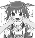  1girl ? bell disembodied_limb eyebrows_visible_through_hair fangs greyscale highres kill_me_baby kirara_fantasia looking_at_viewer monochrome open_mouth oribe_yasuna saliva solo teeth tongue translation_request upper_body upper_teeth yasashii_naizou 