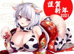  1girl animal_ears animal_print bikini breasts cleavage cow cow_ears cow_girl cow_horns cow_print furisode highres hinata_sora horns japanese_clothes kimono large_breasts long_hair looking_at_viewer original panties red_eyes side-tie_bikini silver_hair solo swimsuit thighhighs underwear 