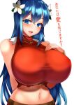  1girl alternate_breast_size alternate_costume bikini blue_eyes blue_hair breasts caeda_(fire_emblem) crop_top fire_emblem fire_emblem:_mystery_of_the_emblem fire_emblem_heroes flower hair_flower hair_ornament highres huge_breasts long_hair looking_at_viewer navel official_alternate_costume open_mouth red_bikini red_shirt red_swimsuit shirt simple_background smile solo swimsuit taut_clothes taut_shirt tiamat_(momokuri_mannen) translated white_background 