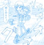  1girl anchor_symbol arm_warmers asashio_(kancolle) blue_theme clenched_teeth collared_shirt commentary eyebrows_visible_through_hair gotou_hisashi ground_vehicle hardhat helmet kantai_collection kick_scooter long_hair monochrome pleated_skirt shirt shoes short_sleeves skirt solo speech_bubble suspender_skirt suspenders teeth thighhighs translated 