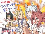  4girls animal_ears black_hair blonde_hair blue_eyes bob_cut bow brown_cardigan brown_hair cardigan cheering clenched_hands collared_shirt domino_mask drill_hair drill_sidelocks ear_bow ear_ribbon echieichi excited eye_mask fujimasa_march_(umamusume) gaijin_4koma_(meme) grey_hair highres horse_ears horse_girl invisible_chair kasamatsu_tracen_school_uniform long_hair mask medium_hair meme mini_the_lady_(umamusume) multiple_girls norn_ace_(umamusume) parody pleated_skirt pointing raglan_sleeves red_bow rudy_lemono_(umamusume) school_uniform sharp_teeth shirt short_hair side_drill sidelocks sitting skirt teeth umamusume umamusume:_cinderella_gray white_shirt yellow_eyes 