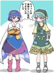  2girls :/ apron belt blue_hair blush boots cape commentary_request crossed_arms eyebrows_visible_through_hair green_headwear hair_between_eyes hand_on_hip haniyasushin_keiki highres long_sleeves looking_at_another magatama magatama_necklace multicolored_clothes multiple_girls pink_eyes pocket pouch purple_eyes purple_hair sandals shared_thought_bubble short_hair short_sleeves standing tenkyuu_chimata thought_bubble touhou translated ttmry_bonbon 
