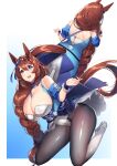  1girl absurdres animal_ears between_breasts blue_eyes braid braided_ponytail breasts brown_hair covered_navel ear_bow ear_ribbon hiememiko highleg highleg_leotard highres horse_ears horse_girl horse_tail large_breasts leotard long_hair looking_at_viewer pantyhose smile solo strap_between_breasts strapless strapless_leotard super_creek_(umamusume) tail umamusume white_leotard 