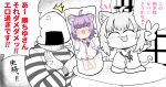  1girl 1other :3 animal_collar animal_ears cat_ears cat_girl cat_tail chibi closed_eyes collar collared_shirt commentary_request cuffs dakimakura_(object) greyscale handcuffs highres hololive matarou_(matarou072) monochrome motion_lines nekomata_okayu onigirya_(nekomata_okayu) open_mouth pillow prison_cell prison_clothes seiza shirt sitting smile spot_color tail tomoyohi tomoyohi_(style) translation_request v virtual_youtuber 