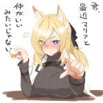  1girl =3 animal_ear_fluff animal_ears arknights bangs black_bow black_sweater blonde_hair blue_eyes blush bow breasts cape closed_mouth commentary_request cup drunk eyebrows_visible_through_hair hair_bow holding holding_cup horse_ears horse_girl long_hair long_sleeves looking_at_viewer maiq06 pointing pointing_at_viewer solo sweater translated upper_body whislash_(arknights) white_cape 