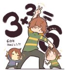  3others :t =_= anniversary bandaid bandaid_on_face blue_shirt blush_stickers brown_eyes brown_hair candy chara_(undertale) chibi child chocolate chocolate_bar commentary_request deltarune food food_in_mouth frisk_(undertale) green_shirt hair_over_eyes highres holding holding_weapon kitsune_no_ko knife kris_(deltarune) long_sleeves messy_hair multiple_others other_focus shirt smile striped striped_shirt undertale v weapon 