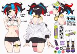  1girl back badge bare_shoulders bikini black_hair black_shorts blue_hair blush breasts bubble_blowing button_badge character_sheet chewing_gum cleavage fate/grand_order fate_(series) green_headwear headphones headphones_around_neck highres jacket large_breasts long_hair long_sleeves looking_at_viewer mika_pikazo multicolored_hair multiple_views navel off_shoulder open_clothes open_jacket red_hair sei_shounagon_(fate) sei_shounagon_(swimsuit_berserker)_(fate) shoes short_shorts shorts sidelocks skateboard smile sneakers swimsuit thighs translation_request twintails visor_cap white_bikini white_jacket yellow_eyes 