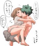  1boy 1girl bare_legs blush boku_no_hero_academia brown_hair couple freckles ganbartohu0 green_hair hetero legs midoriya_izuku scar shirt simple_background sitting sitting_on_lap sitting_on_person topless_male translation_request uraraka_ochako white_shirt 