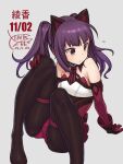  1girl alice_gear_aegis animal_ears arm_support ass bare_shoulders black_pantyhose blush cat_ears closed_mouth dated detached_collar elbow_gloves expressionless fake_animal_ears flat_chest gloves hand_on_own_knee ichijou_ayaka knees_up leotard long_hair looking_to_the_side necktie pantyhose purple_eyes purple_gloves purple_hair red_eyes red_gloves simple_background sitting solo strapless strapless_leotard takada_kazuhiro twintails white_background 