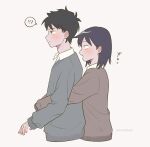  ! !? 1boy 1girl ? black_hair blush brown_sweater collared_shirt commentary_request cropped_legs front-to-back futsuu_no_keion-bu grey_sweater hatono_chihiro hetero highres hug hug_from_behind long_sleeves mizuo_haruichi open_mouth shirt short_hair simple_background small_pupils sound_effects spoken_exclamation_mark spoken_question_mark subtitlend surprised sweater twitter_username white_shirt 