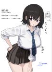  1girl asagiri_miona_(ikachan_(norach57)) black_hair blue_necktie breasts collared_shirt commentary_request cowboy_shot dark_skin hand_on_own_hip hand_on_own_thigh highres ikachan_(norach57) large_breasts leaning_forward long_sleeves looking_at_viewer medium_hair miniskirt motion_lines necktie open_mouth original pleated_skirt purple_eyes shirt shirt_tucked_in skirt solo speech_bubble striped_necktie thighs translation_request white_shirt 