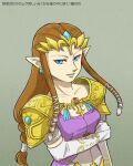  1girl anime_coloring armor blue_eyes brown_hair circlet collarbone commentary_request cowboy_shot dress earrings elbow_gloves gloves gold_circlet gold_necklace green_background grey_ribbon hair_ribbon hair_tie hand_on_own_arm jewelry layered_dress lips long_hair long_sidelocks low-tied_long_hair naru_(wish_field) necklace parted_lips pauldrons pink_lips pointy_ears pointy_nose princess_zelda purple_dress ribbon short_sleeves shoulder_armor sidelocks simple_background smile solo sphere_earrings the_legend_of_zelda translation_request tress_ribbon very_long_hair white_dress white_gloves 