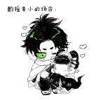  1boy 1girl blush chibi chibi_only chinese_text cloak earrings faceless faceless_female forehead full_body green_eyes greyscale hair_ornament hairpin heart jewelry kagurabachi kanzashi monochrome multiple_hairpins nihongami oiran one_eye_closed sandals short_eyebrows short_hair simple_background simplified_chinese_text spot_color tabi translated uruha_youji whalebone_1022 wide_sleeves 