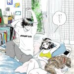  1boy 1girl apartment arm_up armpits black_hair blush bone book bookshelf breasts brown_dog bug cellphone charger collar colored_skin commentary cup curtains dog emamemamo33 fingernails futon highres indoors iridescent iridescent_hair ladybug looking_at_another mug original pants phone plant railing reed_diffuser scissors shirt slice_of_life smartphone spaghetti_strap speech_bubble stretching sweatpants tank_top tatami translated under_covers veranda white_shirt white_skin window 