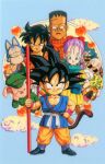  1980s_(style) 2girls 6+boys android_8 animal beard black_eyes black_hair blue_background blue_eyes bulma cat cloud dark-skinned_male dark_skin dougi dragon_ball dragon_ball_(classic) dragon_ball_(object) facial_hair flattop grey_hair hat holding holding_polearm holding_weapon looking_at_viewer multiple_boys multiple_girls mustache muten_roushi nyoibo official_art old old_man oolong pig polearm puar retro_artstyle saiyan scan simple_background smile son_goku standing sunglasses tail toriyama_akira turtle turtleneck umigame_(dragon_ball) v weapon wristband yamcha 