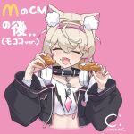  1girl absurdres animal_ear_fluff animal_ears bandaid bandaid_hair_ornament black_jacket blonde_hair chicken_(food) closed_eyes collar commentary crop_top dog_ears dog_tail english_commentary fake_horns food hair_intakes hair_ornament hairband highres holding holding_food hololive hololive_english horn_hairband horns jacket mcdonald&#039;s mococo_abyssgard mococo_abyssgard_(1st_costume) notced open_mouth pink_hairband shirt solo spiked_collar spikes tail virtual_youtuber white_shirt x_hair_ornament 