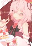  1girl black_bow blush bow cake clothing_cutout eating flower food fork fruit hair_flower hair_ornament happy_birthday highres holding holding_fork holding_plate medium_hair nijisanji nijisanji_en one_eye_closed pink_hair pinky_out plant plate red_flower red_rose reulia rose rosemi_lovelock shoulder_cutout smile solo strawberry strawberry_shortcake thorns vines virtual_youtuber 