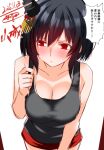  1girl black_hair black_tank_top blush breasts character_name cleavage commentary_request cowboy_shot dated engo_(aquawatery) from_above headgear kantai_collection large_breasts nose_blush one-hour_drawing_challenge red_eyes red_shorts short_hair shorts signature solo tank_top translation_request yamashiro_(kancolle) 