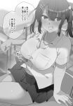  1girl black_hair black_skirt breast_pocket breasts chair cleavage cowboy_shot greyscale hair_ornament hairclip highres jewelry large_breasts monochrome navel necklace open_mouth original pleated_skirt pocket ryouma_(galley) shirt short_sleeves sitting skirt smile solo speech_bubble translated white_shirt x_hair_ornament 