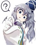  1girl ? blue_eyes curious eyebrows_visible_through_hair green_ribbon hat head_tilt high_collar japanese_clothes leaning_over long_sleeves looking_at_viewer looking_down mononobe_no_futo open_mouth own_hands_together pom_pom_(clothes) ponytail purple_ribbon red_ribbon ribbon ribbon-trimmed_sleeves ribbon_trim shiny shiny_hair short_hair signature silver_hair simple_background solo spoken_question_mark suguni tate_eboshi touhou triangle_mouth upper_body white_background wide_sleeves 