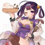  1girl azur_lane bangs baozi black_hair black_legwear blunt_bangs breasts carrying china_dress chinese_clothes cleavage coat commentary_request dress eyebrows_visible_through_hair food fur-trimmed_coat fur_trim hair_between_eyes hair_tubes hand_on_hip highres long_hair long_sleeves looking_at_viewer ning_hai_(azur_lane) one_eye_closed panda panties parted_lips purple_eyes retrofit_(azur_lane) side-tie_panties side_slit sidelocks simple_background sitting standing standing_on_one_leg takumi_mizuki thighhighs twintails underwear white_background white_coat 