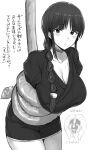  1boy 1girl bangs bleach blunt_bangs bound braid breasts choker closed_mouth collarbone eyebrows_visible_through_hair greyscale hanging_breasts highres hotate-chan japanese_clothes kimono kurotsuchi_mayuri kurotsuchi_nemu long_hair looking_at_viewer monochrome parted_bangs short_kimono simple_background sweat thighs 