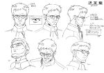  1990s_(style) 1boy absurdres beard character_sheet expressions facial_hair from_below greyscale highres ikari_gendou male_focus monochrome multiple_views neon_genesis_evangelion official_art old old_man portrait production_art retro_artstyle sadamoto_yoshiyuki serious sideways_glance simple_background smile turnaround white_background zip_available 