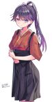  1girl absurdres commentary_request hair_ribbon highres hizaka houshou_(kancolle) japanese_clothes kantai_collection long_hair ponytail purple_eyes purple_hair ribbon skirt smile solo twitter_username 