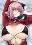  1girl areolae bangs breasts breasts_outside chaldea_logo condom_box covered_nipples eyebrows_visible_through_hair fate/grand_order fate_(series) florence_nightingale_(fate) gachou gloves highres huge_breasts jacket long_sleeves looking_at_viewer parted_lips partially_unbuttoned pink_hair red_eyes red_jacket sideboob solo underboob upper_body white_gloves 