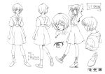  1990s_(style) 1girl absurdres arms_up ayanami_rei character_sheet closed_eyes from_behind full_body greyscale highres kneehighs loafers monochrome multiple_views neck_ribbon neon_genesis_evangelion official_art production_art retro_artstyle ribbon sadamoto_yoshiyuki school_uniform shoes short_hair simple_background standing turnaround walking white_background zip_available 
