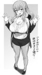  1girl arms_up breasts greyscale highres hotate-chan large_breasts monochrome pantyhose plump solo surprised sweater thick_thighs thighs 