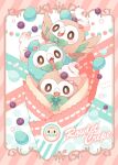  alternate_color berry blush brown_eyes character_name commentary_request crepe food jippe no_humans open_mouth pokemon pokemon_(creature) rowlet shiny_pokemon smile tongue 